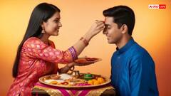 Bhai Dooj 2025: क्या है भाई दूज का धार्मिक महत्व? जानिए इस पर्व की पौराणिक कहानी!