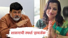 शासनाच्या बालनाट्य स्पर्धेमध्ये 'खासगी हस्तक्षेप'? उदय सामंत यांच्या पत्नीच्या संस्थेकडे बोट