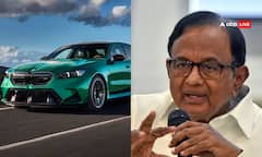 'BMW की क्या जरूरत है?' लोकपाल ऑफ इंडिया की तरफ से 7 लग्जरी कारों के टेंडर पर पी चिदंबरम ने उठाए सवाल