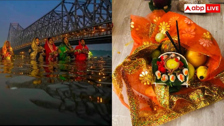 साथ ही छठ के दौरान कुछ चुनिंदा फल चढ़ाना जरूरी होता है. ऐसे में इस बात का खास ख्याल रखना चाहिए कि कौनसे फल चढ़ाए जाने हैं. छठ पूजा में केला, नारियल, सेब और खजूर जरूर चढ़ाए जाते हैं.