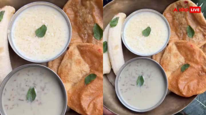 बिहार में रसीया नाम की खीर बनती है जो गुड़ और चावल से तैयार की जाती है. इसका टेस्ट बिल्कुल देसी और पारंपरिक होता है. वहीं झारखंड में भी गुड़ की खीर बनती है लेकिन कई जगह इसमें नारियल का दूध या पिसा नारियल भी मिलाया जाता है, जो इसे अलग टेस्ट देता है.