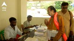 প্রায় ৪ কোটি সন্দেহজনক ভোটার! কাগজ না দেখালে নাম বাদ যেতে পারে? সল্টলেকে বিজেপির বৈঠক