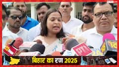 बिहार विधानसभा चुनाव 2025: मोहनिया सीट से RJD के प्रत्याशी का नामांकन रद्द! रोने लगीं श्वेता सुमन