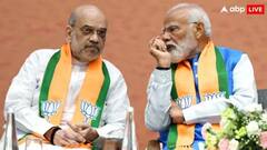 Amit Shah Birthday: અમિત શાહનો આજે 61મો જન્મદિવસ, PM મોદીએ કંઇક આવા અંદાજમાં કર્યુ બર્થડે વિશ