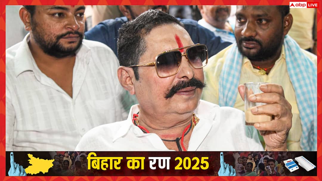 Bihar Chunav Preparations Begin for Feast Before Bihar Assembly Election Results Anant Singh Wins ANN मोकामा से अनंत सिंह की जीत का दावा, रिजल्ट से पहले भोज की तैयारी शुरू, एक लाख लोग खाएंगे