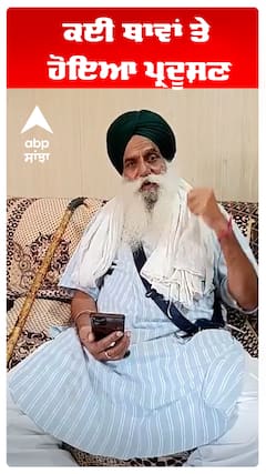 Stubble Burning | Jagjit Dallewal | ਕਈ ਥਾਵਾਂ ਤੇ ਹੋਇਆ ਪ੍ਰਦੂਸ਼ਣ