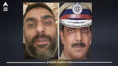 ਪੰਜਾਬ ਦੇ ਸਾਬਕਾ DGP ਦੇ ਪੁੱਤ ਦੀ ਰਹੱਸਮਈ ਮੌਤ ਮਾਮਲੇ 'ਚ ਨਵਾਂ ਮੋੜ; ਕੇਂਦਰ ਨੇ CBI ਜਾਂਚ ਲਈ ਦਿੱਤੀ ਮਨਜ਼ੂਰੀ, ਪਹਿਲੀ FIR ਦਰਜ, ਇਹ ਵਾਲੇ ਪਰਿਵਾਰਕ ਮੈਂਬਰਾਂ ਦੇ ਨਾਂਅ ਵੀ ਸ਼ਾਮਿਲ