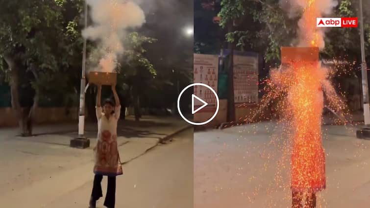 Video: बहन डर गई! लड़की ने पटाखों का डिब्बा सिर पर रखकर जलाया, फिर जो हुआ… देखें वीडियो Video: बहन डर गई! लड़की ने पटाखों का डिब्बा सिर पर रखकर जलाया, फिर जो हुआ… देखें वीडियो