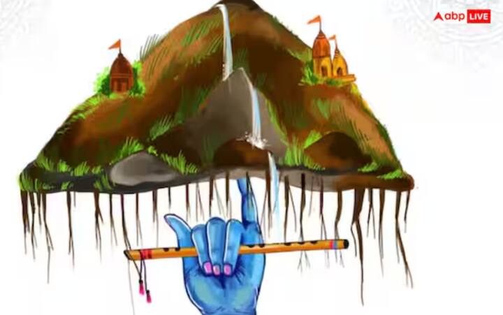 ਦੀਵਾਲੀ ਤੋਂ ਬਾਅਦ ਗੋਵਰਧਨ ਪੂਜਾ ਮਨਾਈ ਜਾਂਦੀ ਹੈ। ਇਸ ਦਿਨ, ਲੋਕ ਆਪਣੇ ਵਿਹੜਿਆਂ ਜਾਂ ਖੁੱਲ੍ਹੀਆਂ ਥਾਵਾਂ 'ਤੇ ਗੋਵਰਧਨ ਪਰਵਤ ਅਤੇ ਹੋਰ ਪਵਿੱਤਰ ਵਸਤੂਆਂ ਤੋਂ ਗਾਂ ਦੇ ਗੋਬਰ ਦੀਆਂ ਮੂਰਤੀਆਂ ਬਣਾ ਕੇ ਭਗਵਾਨ ਕ੍ਰਿਸ਼ਨ ਦੀ ਪੂਜਾ ਕਰਦੇ ਹਨ।