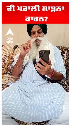 Stubble Burning | Jagjit Dallewal | ਕੀ ਪਰਾਲੀ ਸਾੜਨਾ ਕਾਰਨ?