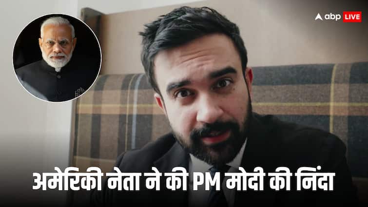 न्यूयॉर्क सिटी के मेयर पद के उम्मीदवार जोहरान ममदानी ने की PM मोदी की आलोचना, भारत को लेकर दे द