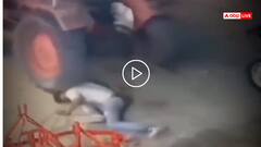 Video: लोहे के दिल वाला! शरीर के ऊपर से गुजरा ट्रैक्टर, फिर खड़ा हो गया शख्स, वीडियो देख हैरान हुए लोग