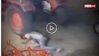 Video: लोहे के दिल वाला! शरीर के ऊपर से गुजरा ट्रैक्टर, फिर खड़ा हो गया शख्स, वीडियो देख हैरान हुए लोग