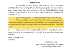 DIG ਭੁੱਲਰ ਦੀ ਮੁਅੱਤਲੀ ਪੰਜਾਬ ਸਰਕਾਰ ਕਰਕੇ ਨਹੀਂ ਸਗੋਂ ਸਰਕਾਰੀ ਨਿਯਮਾਂ ਕਰਕੇ ਹੋਈ, ਸੁਖਬੀਰ ਬਾਦਲ ਨੇ ਪੇਸ਼ ਕੀਤੇ ਸਬੂਤ !