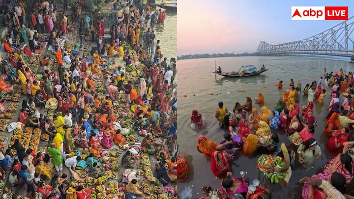 छठ के व्रत की तैयारी करते समय सारी सामग्री पहले से ही लाकर रखें ताकि बाद में कुछ छूट न जाए. किचेन और चूल्हे की अच्छे से सफाई करना भी जरूरी है. साथ ही, सूप भी पहले से ही रख लें और अगर न मिले तो कोई स्टील का बर्तन लेकर उसे अच्छे से साफ कर लें.