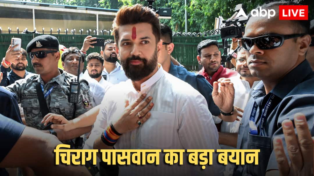 जब कोई नेता खुद मैदान में उतरने से कतराता है तो…’, प्रशांत किशोर पर चिराग पासवान ने साधा निशा