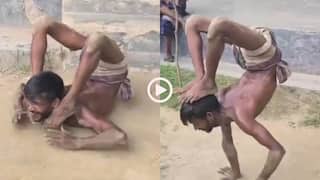 Video: शरीर में हड्डियां हैं या रबर? युवक ने अपनी बॉडी को मोड़कर कंधे पर रखा पैर, फिर हाथों से चला