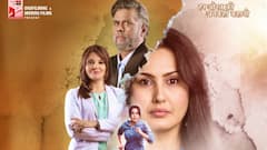 Kamya Punjabi Stars In 'Me No Pause Me Play,' A Bold Film That Embraces Life Beyond Change