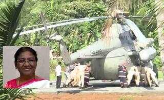 Droupadi Murmu: அச்சோ.. சபரிமலை சென்ற குடியரசுத் தலைவரின் ஹெலிகாப்டர் சிக்கிக் கொண்டதால் பரபரப்பு- என்ன ஆச்சு?