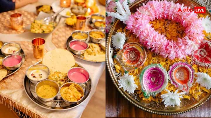 छठ पूजा में शुद्ध खाने का विशेष ध्यान रखा जाता है. व्रत वाले लोगों को पूजा के चारों दिन लहसुन-प्याज रहित भोजन करते हैं और खाने में ताजगी का ध्यान रखते हैं. घर की सफाई अच्छे से करें, बर्तन और कपड़े पूरी तरह से साफ हों. पूजा स्थान पर किसी भी तरह की गंदगी न होने दें.
