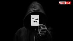 Dark Web VS Deep Web: डार्क वेब और डीप वेब में कितना अंतर, क्या दोनों को इस्तेमाल करने पर मिलती है सजा?