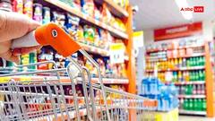 जीएसी रिफॉर्म के बाद एफएमसीजी कंपनियों की नई तैयारी, क्या सेम रेट पर मिलेगा ज्यादा सामान?