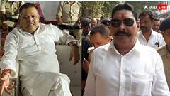 बिहार चुनाव फिर बाहुबलियों का दबदबा कायम, बीजेपी-आरजेडी-जेडीयू में से किसने दिया कितने दबंग को टिकट