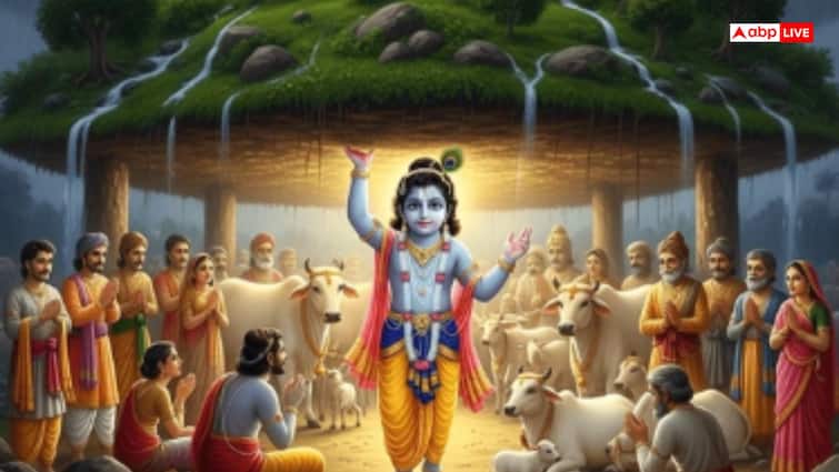 Govardhan Puja 2025: गोवर्धन पूजा के दिन शिव जी को अर्पित करें ये चीजें, घर में होगी धन-धान्य की वृद्धि!