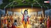 Govardhan Puja 2025: गोवर्धन पूजा के दिन शिव जी को अर्पित करें ये चीजें, घर में होगी धन-धान्य की वृद्धि!