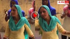 Vibe है भाई Vibe! पंजाबी भाभी ने देसी अंदाज में गबरू गाने पर किया डांस- धमाल मचा रहा वीडियो