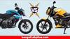 TVS Raider 125 না Pulsar NS125, কম দামে কোনটি দেবে বেশি ভ্য়ালু ?