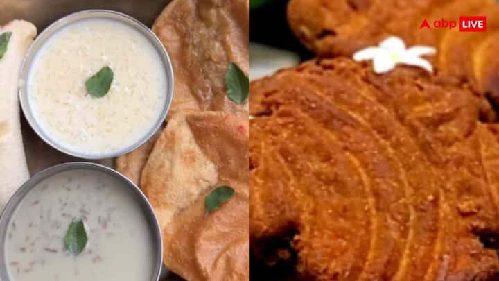 छठ पूजा के लिए विशेष पूजा सामग्री की जरूरत होती है, जैसे ठेकुआ, सफेद नए कपड़े, फलों की टोकरी, पूजा की सूप और डलिया, लाल और पीला सिंदूर,अगरबत्ती, दीपक और मिट्टी के दीये. इन सारी चीजों को साफ-सुथरे तरीके से सजाकर पूजा की थाली में रखें.