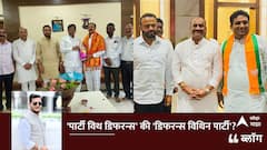 'पार्टी विथ डिफरन्स' की 'डिफरन्स विथिन पार्टी'? सोलापूरच्या भाजपात नवा सत्तासंघर्ष