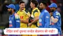 IND vs AUS: रोहित शर्माच्या दुसऱ्या वनडेत खेळण्यावर प्रश्नचिन्ह, टीम इंडिया ॲडिलेडमध्ये 'या' 11 खेळाडूंसह मैदानात उतरणार