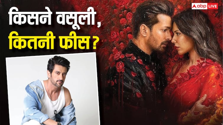‘एक दीवाने की दीवानियत’ की स्टार कास्ट फीस, जानें किसने वसूली कितनी रकम ‘एक दीवाने की दीवानियत’ की स्टार कास्ट फीस, जानें किसने वसूली कितनी रकम