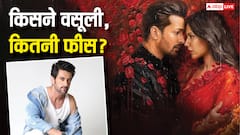 'एक दीवाने की दीवानियत' की स्टार कास्ट फीस, जानें किसने वसूली कितनी रकम