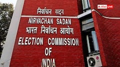 बिहार चुनाव में कितने करोड़पति उम्मीदवार, देखें राज्य में रईसी के आंकड़े?