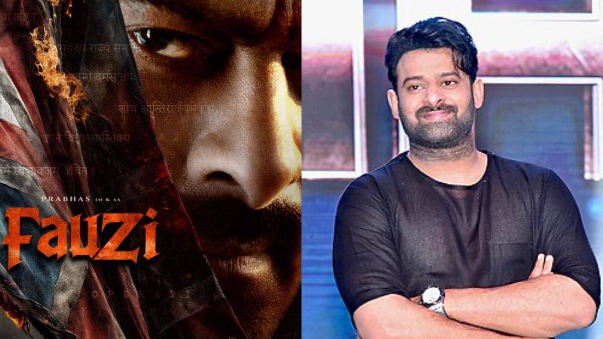 பிறந்தநாள் பரிசாக பிரபாஸின் அடுத்த பான் இந்திய படத்தின் டைட்டில் அறிவிப்பு