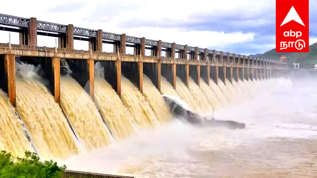 Mettur Dam : மேட்டூர் அணை நீர்மட்டம் அதிகரிப்பு ; வெள்ள அபாய எச்சரிக்கை!