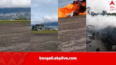 হঠাৎ শূন্যে ডিগবাজি, সজোরে আছড়ে পড়ল বিমান, তীব্র বিস্ফোরণ, আগুনের গ্রাসে সব শেষ, ভিডিও ভাইরাল