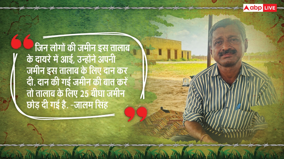 Jal Sahelis of Rajasthan: रेत के समंदर में बसाया पानी का आशियाना, जैसलमेर की 'जल सहेलियों' ने किया कमाल