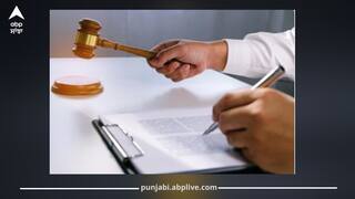 Punjab News: CM ਮਾਨ ਦੀ ਫਰਜ਼ੀ ਵੀਡੀਓ ਹਟਾਉਣ ਦਾ ਹੁਕਮ; 24 ਘੰਟਿਆਂ ਦੀ ਡੈਡਲਾਈਨ, ਮੋਹਾਲੀ ਕੋਰਟ ਨੇ ਫੇਸਬੁੱਕ ਨੂੰ ਭੇਜਿਆ ਨੋਟਿਸ; ਦੋਸ਼ੀ ਕਹਿੰਦਾ- 'ਇਹ ਤਾਂ ਟ੍ਰੇਲਰ ਹੈ'