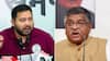 'Thagbandhan': BJP Hits Out At INDIA Bloc For Announcing Tejashwi As Bihar CM Face