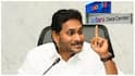 YS Jagan Comments on Google Data Center: విశాఖకు గూగుల్ సెంటర్ రావడంలో మాకు, అదానీకి క్రెడిట్ ఇవ్వడం లేదు: జగన్
