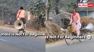साइकिल पर लगाया स्पीकर और बजाए 90s के गाने, बाबा का टशन देख उड़ जाएंगे होश