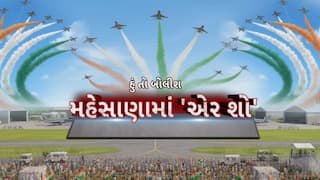 Hun To Bolish : હું તો બોલીશ : મહેસાણામાં 'એર શો'