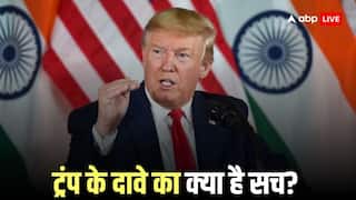 'मजबूर है चीन पर भारत साल के अंत तक...', रूस के तेल पर ट्रंप का चौंकाने वाला दावा, जानें पीएम मोदी को लेकर क्या कहा