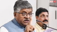 महागठबंधन की प्रेस कॉन्फ्रेंस में नहीं दिखी राहुल की तस्वीर, भाजपा नेता रविशंकर प्रसाद ने कसा तंज, कहा - 'ये कौन सा गठबंधन...'