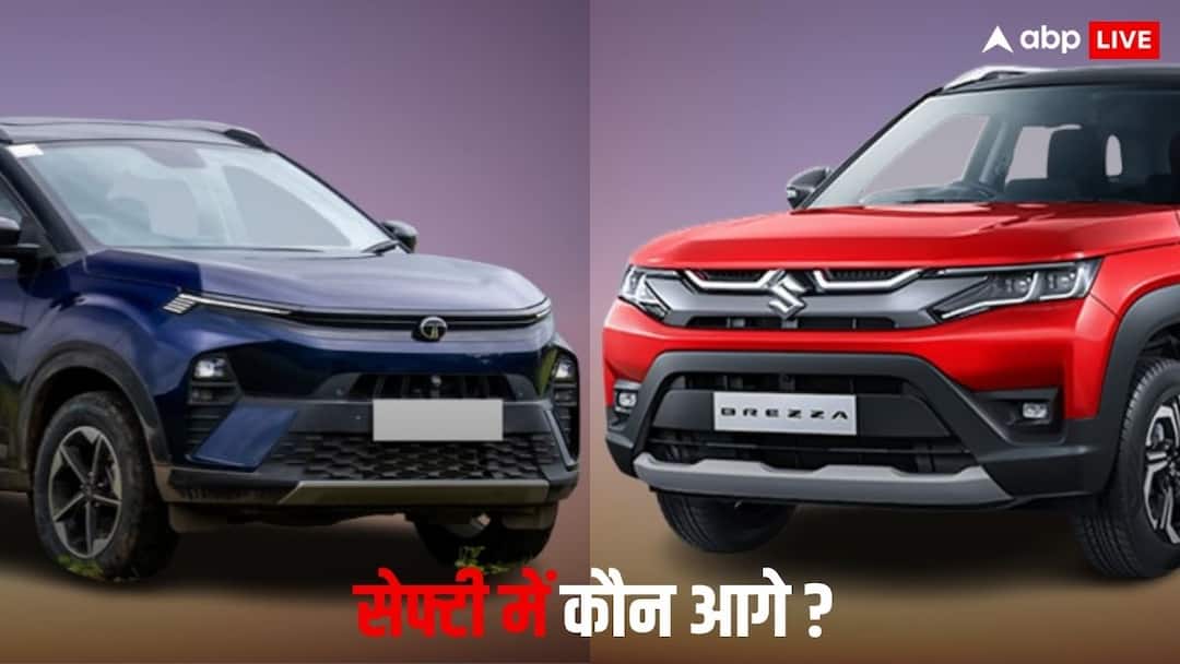 Maruti Brezza Vs Tata Nexon Which SUV is better for office commute check price features and all details Maruti Brezza या Tata Nexon: ऑफिस जाने वालों के लिए कौन-सी SUV है बेहतर? मिनटों में समझें अंतर