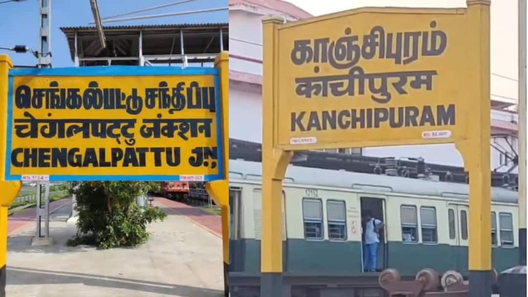 ரயில் பயணிகளுக்கு குட் நியூஸ்.. செங்கல்பட்டு-அரக்கோணம் இடையே புதிய ரயில் பாதை..முக்கிய நன்மை என்ன?